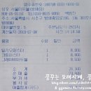 방배동카페골목 이미지