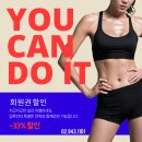 업투 길음역점 이미지