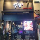 식껍인하대점 이미지