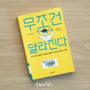 션북스