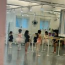 아르떼무용학원 이미지