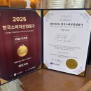 레이지눅