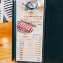 시골마루 이미지