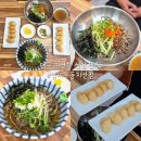 셀프빨래방지산범물동 | 대구 지산동 맛집 삼미우동 신상 모밀 맛집