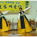 인천시노인복지회관 이미지