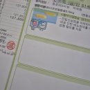 종로365의원 이미지