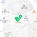 이마트에브리데이 행당점 이미지