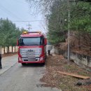 비점솔루션 네이버블로그