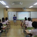 구이중학교 이미지