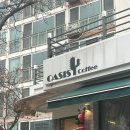 경인로182번길 이미지