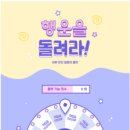 관광안내전시관 이미지