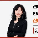 별수학2관학원