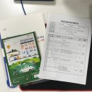 덕적중학교 | 인천시청자미디어센터 : 영상 제작 교육 후기