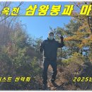 마성길R Daum카페