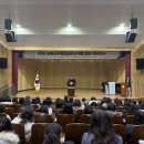 대구교육대학교 교육전문대학원 이미지