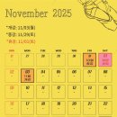 성인발레 입문,초급 이미지