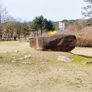 고대리 지석묘군 이미지