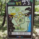 경남선경상가 이미지