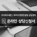 부자사장연구소 네이버블로그