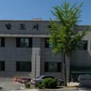 명성로179번길 이미지