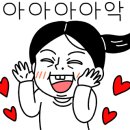 싱푸탕후루 이미지