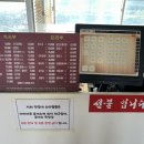 아라까페 이미지