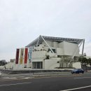 (상)재미 팡팡 창의 미술 | [대만 타이난] 타이난 아트 뮤지엄 1,2관 _ 시립미술관 / 타이난 여행 관광지 가볼만한 곳