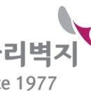 바른도배인테리어 이미지