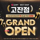 (주)부산시범공단 이미지