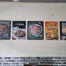 치킨플러스남양주