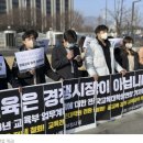 장관종합전문정비 이미지