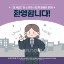 모든오피스원주점