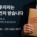 신이문약국 이미지