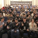 게임캠프 이미지