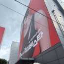해쉬태그 | 2025 성수 무신사뷰티페스타 후기 위치, 본품, 샘플, 웨이팅 후기, 해쉬태그 꿀팁, 혜자 추천