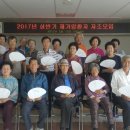 상당보건소 이미지