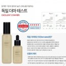 인셀덤 - 성남시 수정구 산성대로 273-8 | 인셀덤