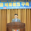 대경네트워크 이미지