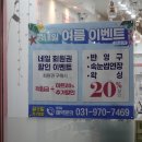콩밤샵
