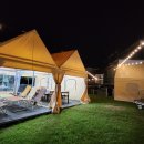 밀양소풍펜션 이미지