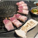 제줏간오산이마트점