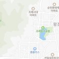 쉐프의한끼순천역점 이미지