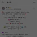 위버스.weverse