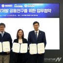 영원카서비스 이미지