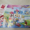 레인보우캐슬 (Rainbow Castle) 이미지