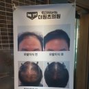 더원츠의원 이미지