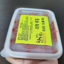 반찬애진심 이미지