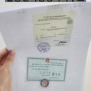 시안행정사사무소 이미지