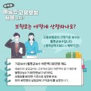 가가용역 이미지
