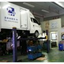 정석카공업사 이미지